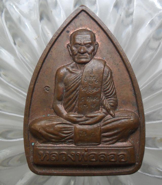 พระสมเด็จพิมพ์ใหญ่ค่ะ 5