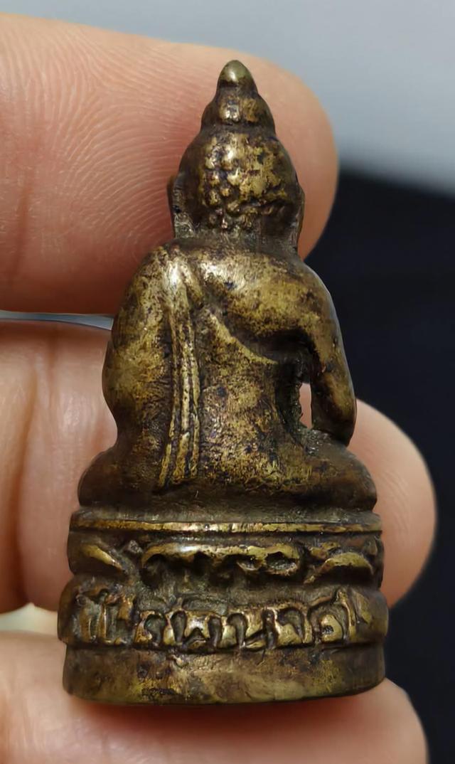 พระเครื่องและเครื่องราง รูปที่ 2