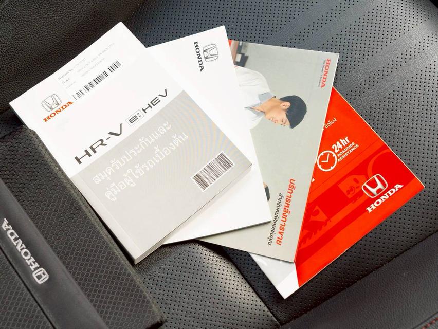 Honda HR-V 1.5 e:HEV RS ปี 2023 13