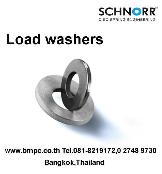 แหวนดีสสปริง, แหวนรองสำหรับงาน High axial load, แหวนโค้งแบบหนา, แหวนกะทะหนา