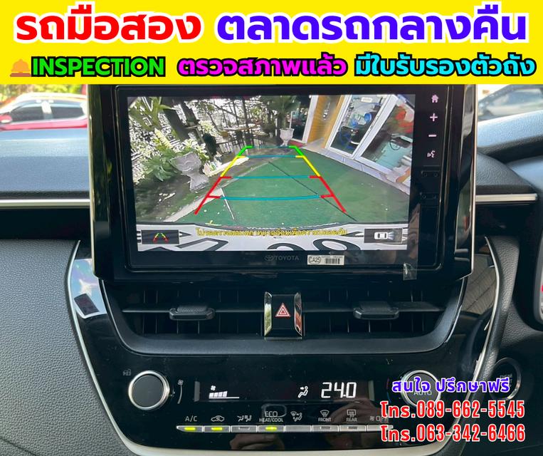 2025 Toyota Corolla Altis 1.6 G รูปที่ 10