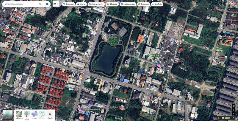 ที่ดิน 2