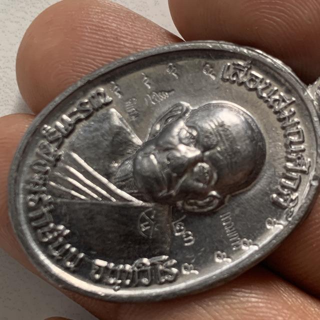 เหรียญรุ่นเลื่อนสมณศักดิ์ หลวงปู่นน จนฺทวิโร (พร รูปที่ 6