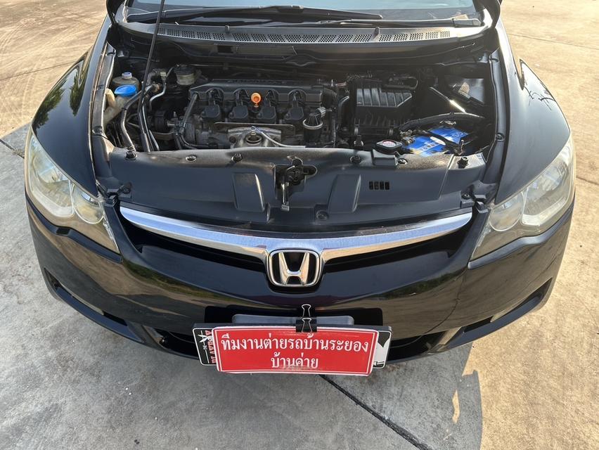 รหัสรถ BK7438 Honda Civic FD 1.8💥ปี2008💥 รูปที่ 19