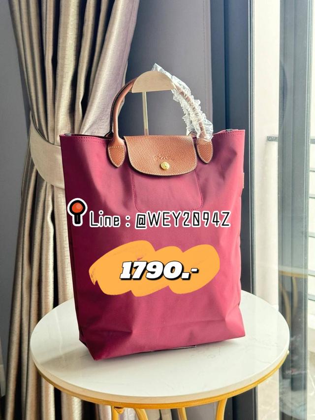 กระเป๋า Longchamp Le Pliage Green - Original M Tote bag  5