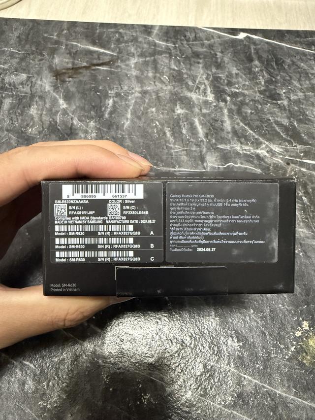 Samsung Galaxy Buds 3 Pro 2