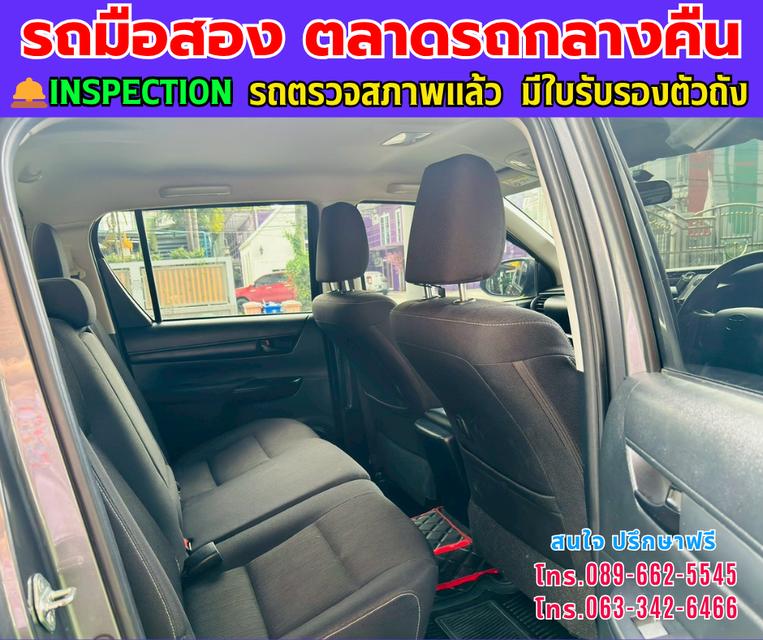 ❇️ปี2023 Toyota HILUX REVO 2.4 Double Cab Z Edition Entry ❇️ไมล์แท้ 46,xxx กม. ❇️เกียร์ออโต้ ❇️เครื่องดีเซล 12