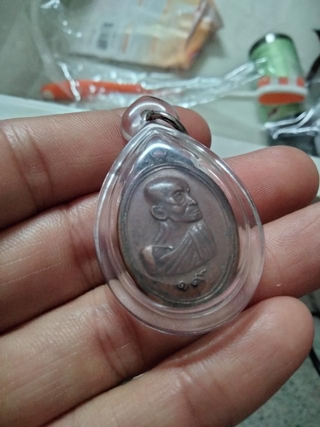 หลวงพ่อเอีย วัดบ้านด่าน