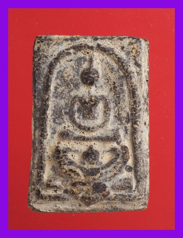 ง5-ง8.พระสมเด็จ หลวงปู่ทวด พระเครื่อง รูปที่ 8