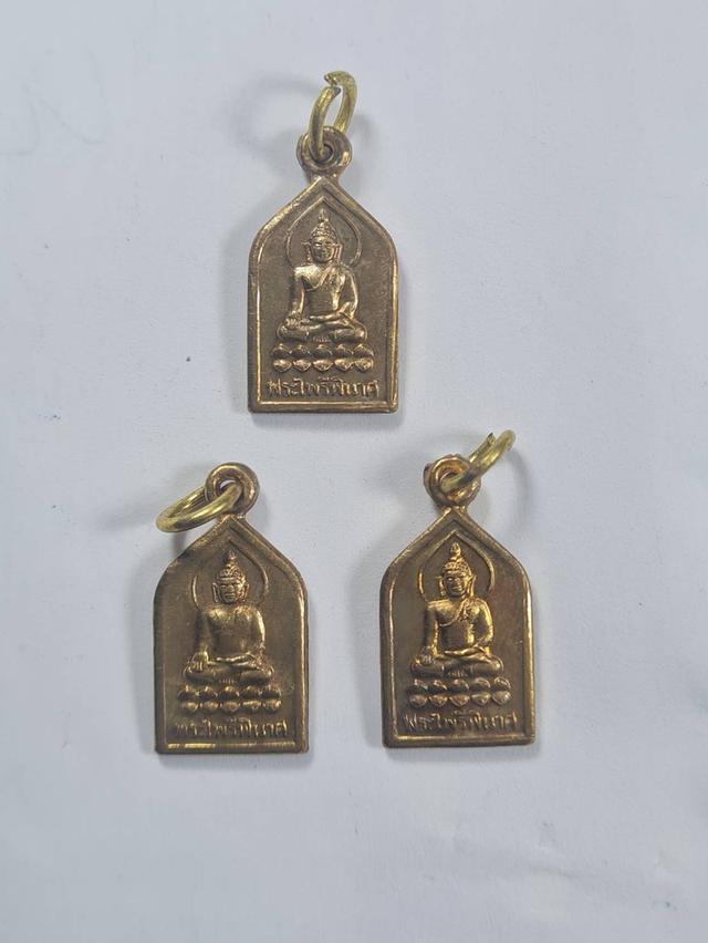 เหรียญไพรีพินาศวัดบวร ยกชุด 3 องค์ รูปที่ 2
