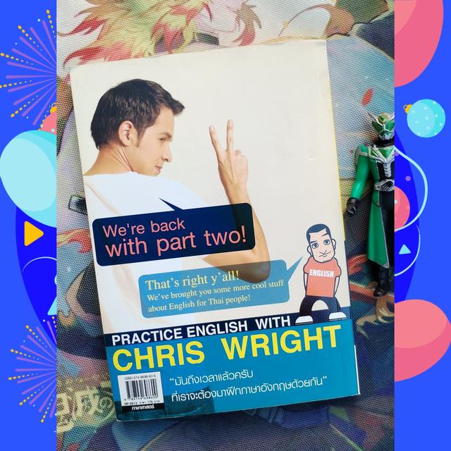 ภาษาอังกฤษแบบ Christopher Wright ฝรั่งเข้าใจ คนไทยเก็ท ภาค 2 5