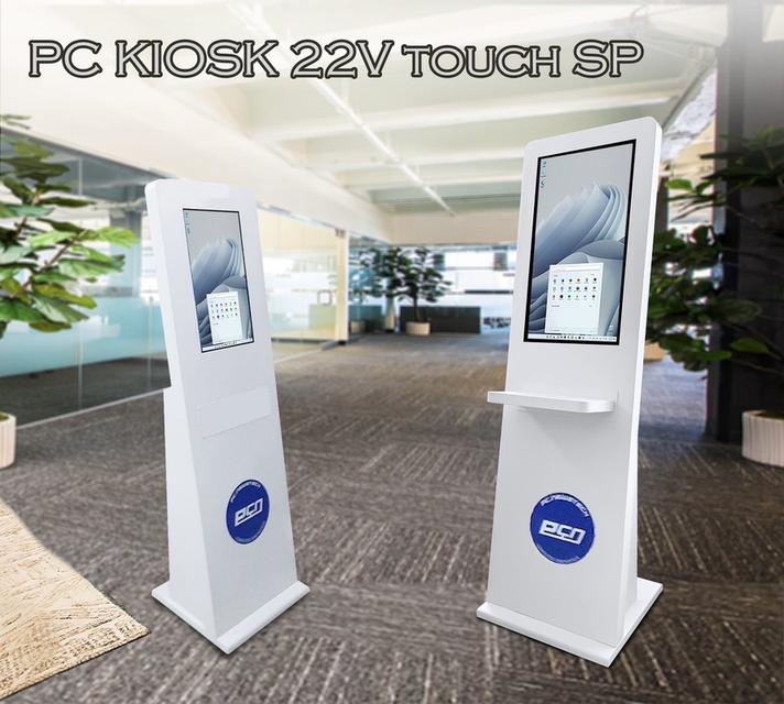 จำหน่าย คอมพิวเตอร์หน้าจอสัมผัส รูปแบบ PC KIOSK หลากหลายรุ่น รูปที่ 2