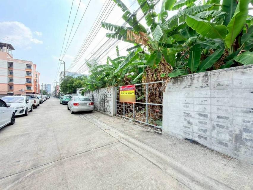 ขายที่ดินเปล่า ลาดพร้าว 122 (ซอยมหาดไทย) ขนาด 139 ตารางวา วังทองหลาง 1
