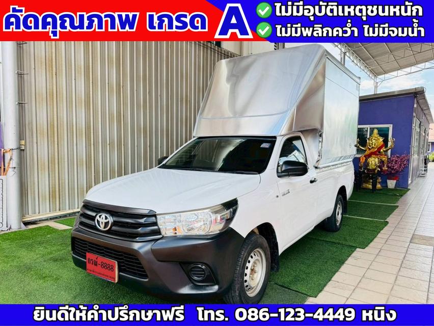 Toyota Revo 2.4 ตอนเดียว J PLUS ปี 2018