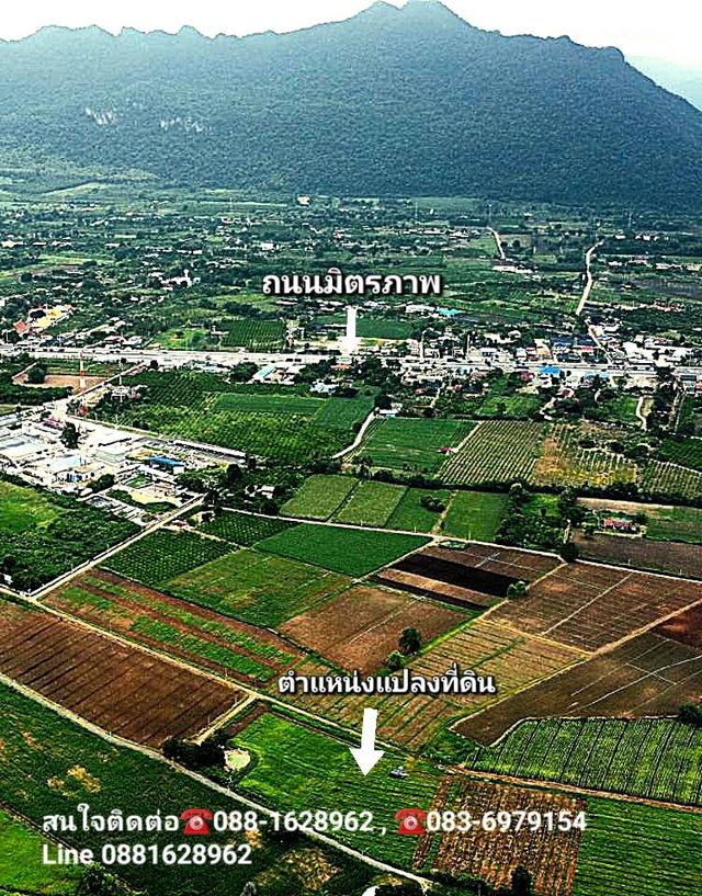 📢 ที่ดินแปลงใหญ่ ราคานักลงทุน 🏘 62 ไร่ (ขยายได้ถึง 100 ไร่) 📌 ไร่ละ 2,000,000 บาท 📍 ต.กลางดง อ.ปากช่อง จ.นครราชสีมา 3