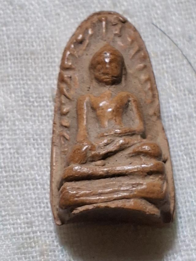 พระเครือง