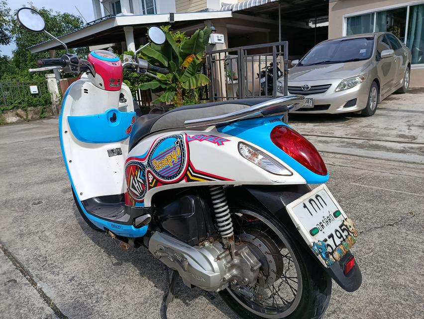 Scoopy-i  12
