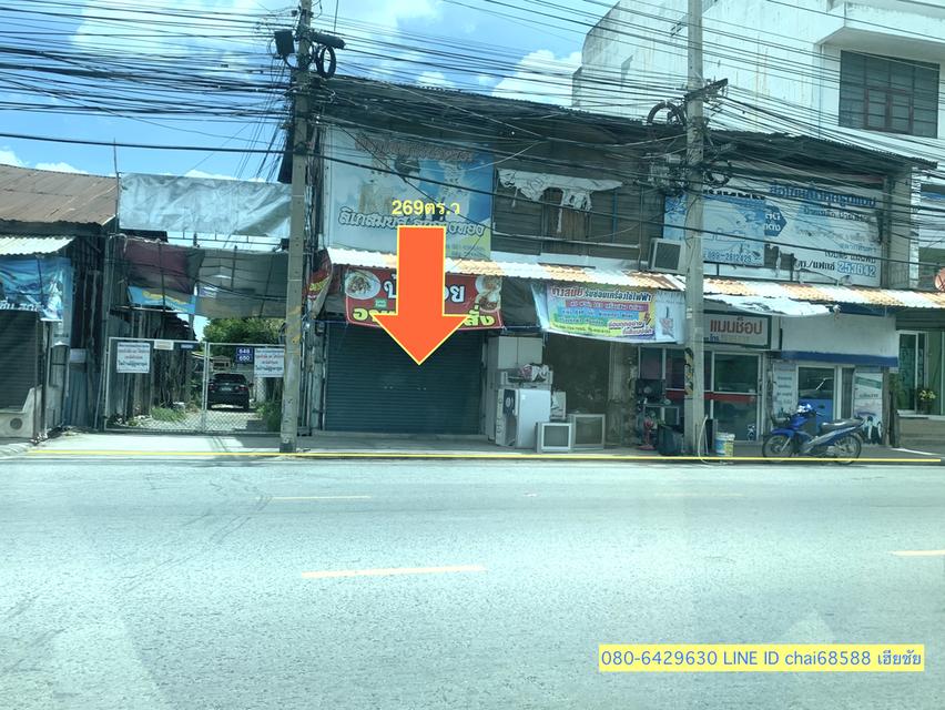 ขายที่ดินติดถนนมุขมนตรี กลางเมืองโคราช เนื้อที่ 269ตร.ว หน้ากว้าง 15เมตร ลึก 70เมตร ที่ดินใกล้สถานีรถไฟนครราชสีมา เหมาะสร้างเป็นอาคารสำนักงาน ห้างร้าน 1
