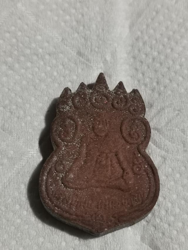 หลวงปู่หงส์​ วัดเพชรบุรี​