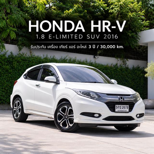 HONDA HR-V 1.8 E-LIMITED 2016