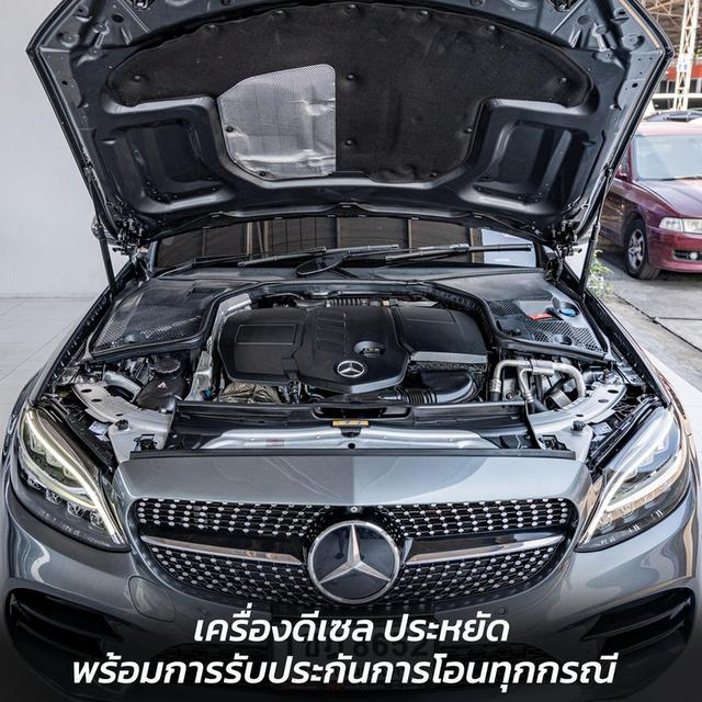 รหัส NP8652 BENZ C220d AVANTGARDE 2019 2