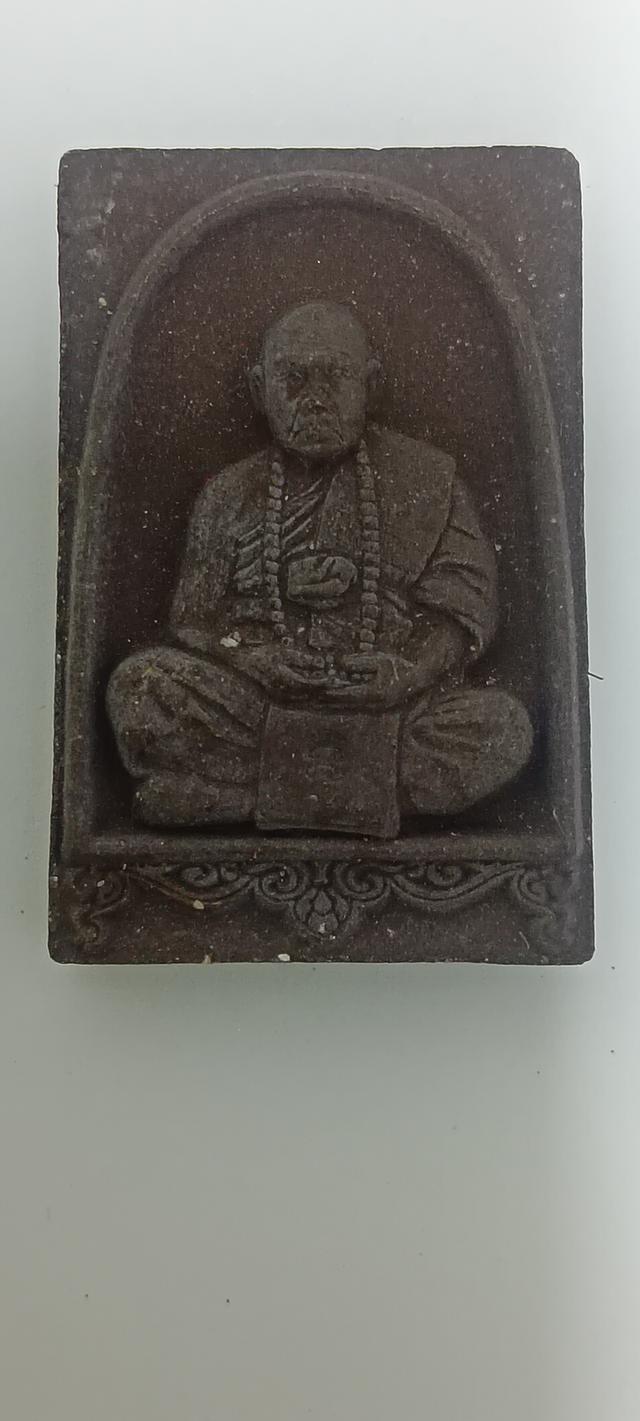 พระผงหลวงปู่สมร 