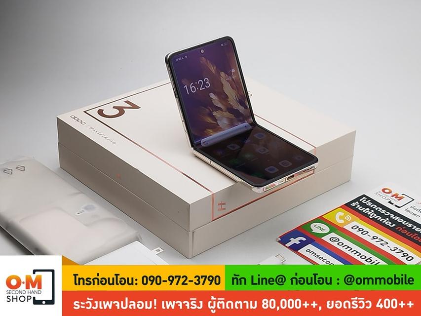 ขาย/แลก Oppo Find N3 Filp 12/256 สีทอง ครีม ศูนย์ไทย อายุ 6 วัน ประกันยาว 07/06/2025 สภาพสวยมาก แท้ ครบกล่อง เพียง 18,990 บาท 6