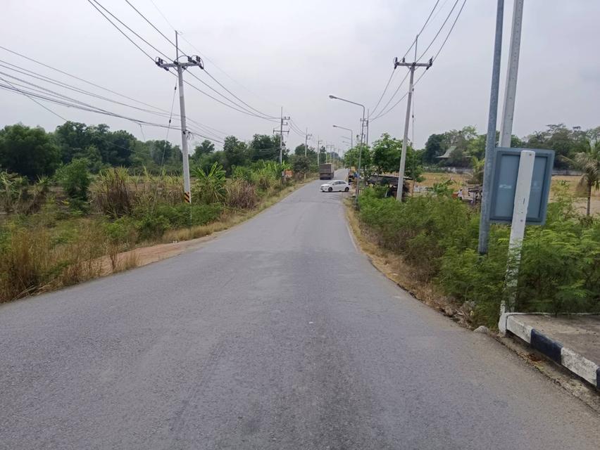 ขายที่ดินเปล่าในอำเภอบางน้ำเปี้ยว จังหวัดฉะเชิงเทรา