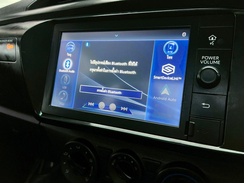 TOYOTA REVO 2.4 Entry Standard ปี2022 4