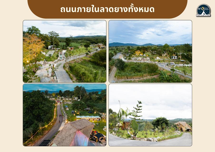 ขายรีสอร์ท ที่ วังน้ำเขียว  บนถนน 3060 เส้นไปปากช่อง ระเริง 27 ล้าน บาท 20