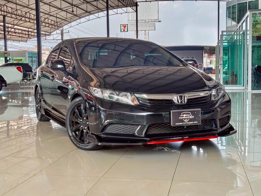 🚗Honda Civic FB 1.8 i-VTEC ปี 2013 ภาทรัพย์เจริญ อุดรธานี รูปที่ 2