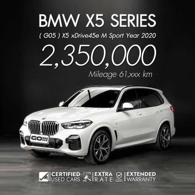 X5 xDrive45e M Spor  (G05 : Plug-in Hybrid)
