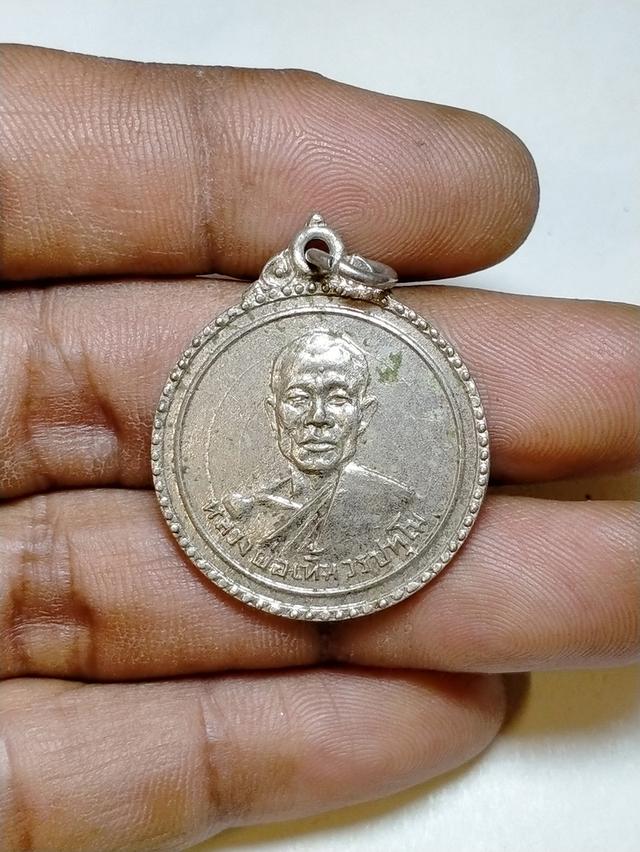 พระเครื่องพระบ้านราคาถูก