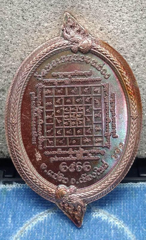 Thao Wessuwan Amulet – “Rūn Duang Setthi Baramee Maha Wes 2