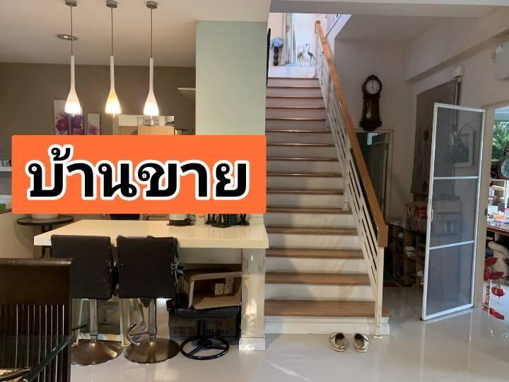 บ้านเดี่ยวขายด่วนราคาถูก 70.10 ตรว.มบ.มัณฑนา พระราม9-ศรีนครินทร์ 9.5ล้าน ต่อเติมห้องกระจกห้องทำงาน 3