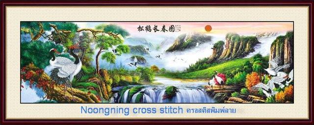 ร้าน Noongning Cross stitch ครอสติสพิมพ์ลาย จำหน่ายอุปกรณ์ครอสติส ภาพติดเพชร1971 2