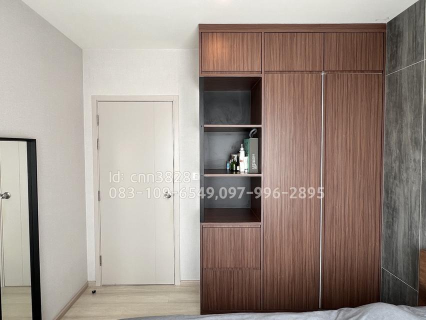 โครงการ Life Pinklao รูปที่ 3