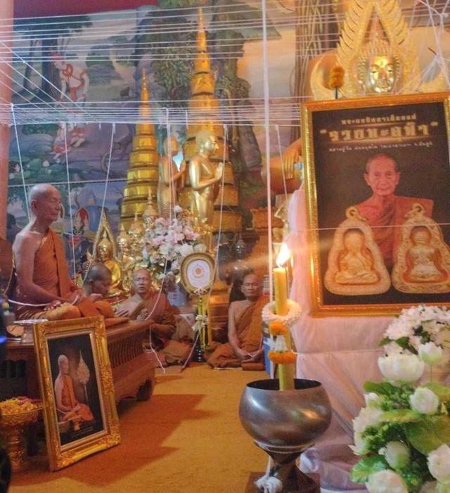 19] พระผงปิดตาเต็มองค์ ‘รวยทะลุฟ้า’ หลวงปู่จื่อ พันธมุตโต วัดเขาตาเงาะอุดมพร ชัยภูมิ รูปที่ 8