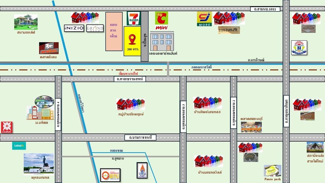 ที่ดิน 200 ตารางวา 3