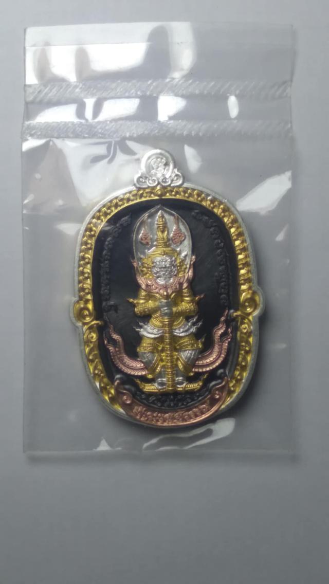 เหรียญท้าวเวสสุวรรณ เจ้าขุนคลังเขาแก้ว พระครูปลัดสุชานนท์ กิตติเมธี วัดเขาแก้ว จ.เชียงราย 2564 9