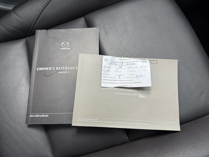 ขาย Mazda 3 2.0SP ปี22 9