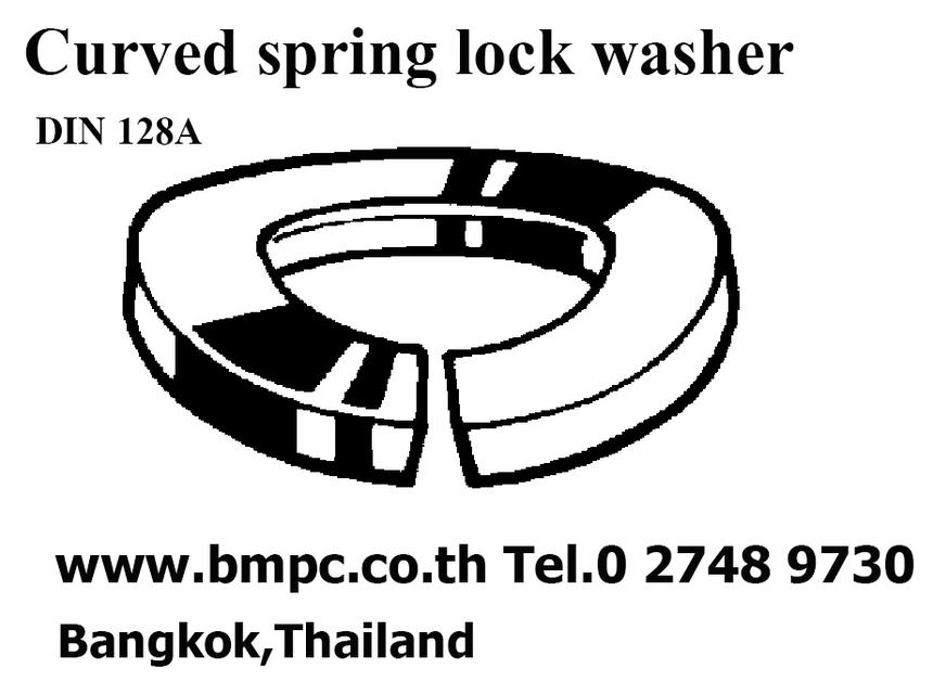 Spring lock washer, Toothed  washer, Locking Disc spring, Tab washer, Retaining ring , E Ring, Snap ring, Fixing washer , Safety washer 15