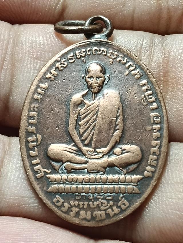 พระเก่าสะสมแบ่งปันให้เช่า