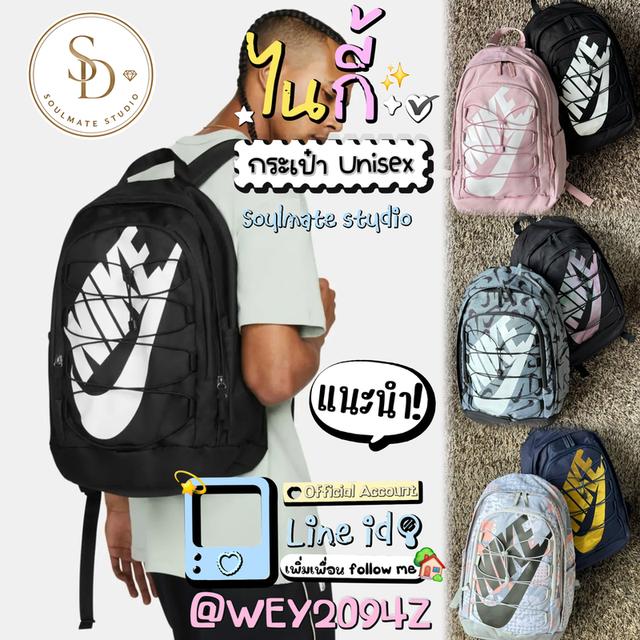 กระเป๋าเป้สะพายหลัง สำหรับสุภาพบุรุษและสุภาพสตรี Backpack Bag