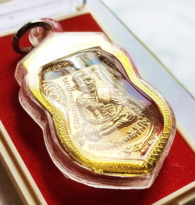 เหรียญเสมาหน้าเลื่อน หลวงพ่อทวด รุ่นทอง 93 หลวงพ่อทอง วัดสำเภาเชย จ.ปัตตานี(เหรียญแจกในพิธี) 6