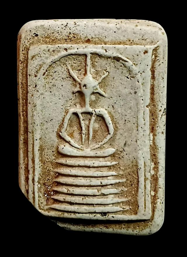 พระสมเด็จวัดเกศไชโย 6 ขั้น อกตลอด