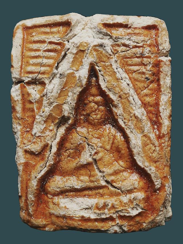 พระผงของขวัญวัดปากน้ำ รุ่นแรก เคลือบ พิมพ์ที่ 5....เก่าๆ รูปที่ 2