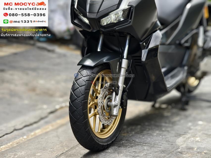 Adv 150i 2021 วิ่ง9000โลแท้ รถบ้านแท้ เครื่องท่อเดิม ชุดสีสวย No1076 12