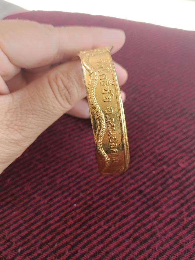 กำไลหลวงพ่อพระใส 52 รุ่น บารมีพ่อ วัดโพธิ์ชัย จ. หนองคาย