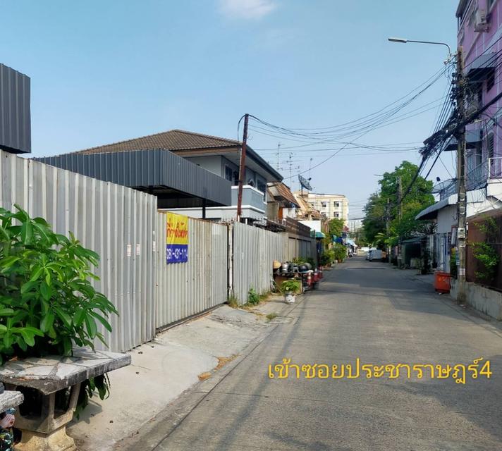 ขายบ้าน 230 ตรว.ถนนประชาราษฎร์ ติดBig C ติวานนท์ นนทบุรี 6